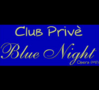 Blue Night Opera (MI) logo