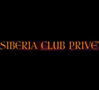 Siberia Club Privé Milano logo