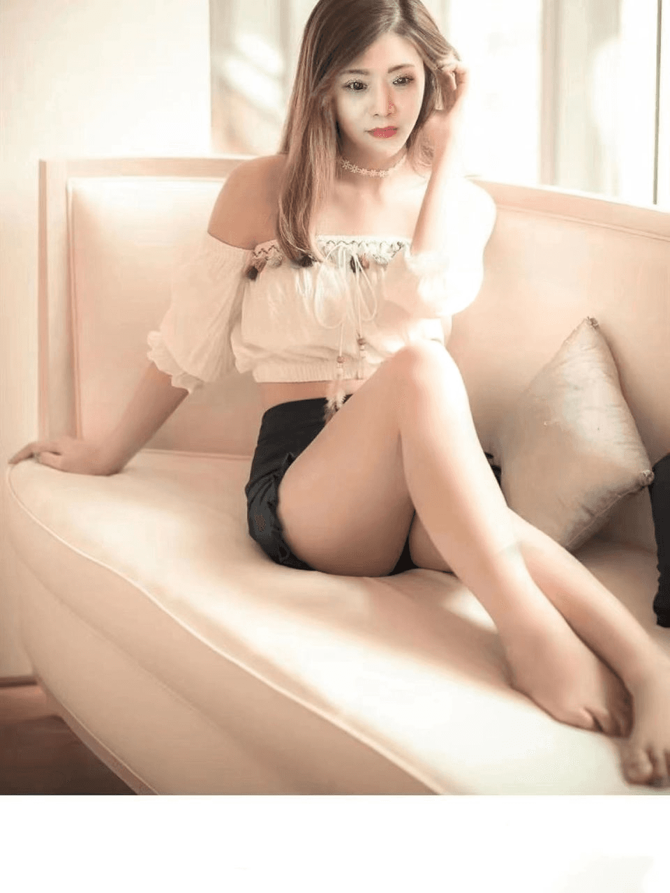 Eimi
